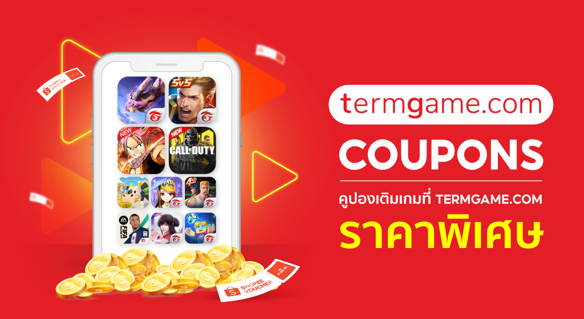termgame