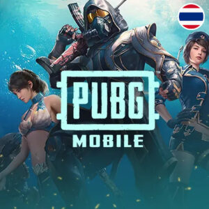 Pubg พับจี